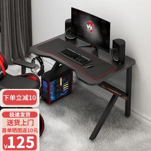 Компьютерный стол Aolunfute 80x60x75 см для гейминга и домашнего офиса, модель Shadow War God