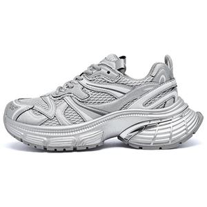 Низкие кроссовки, увеличивающие рост, 5 см, женские AGSDON, Silver