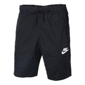 Шорты как nsw av15 тканые шорты Nike, черный