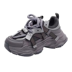 Низкие массивные кроссовки женские PARK DANCE, серый