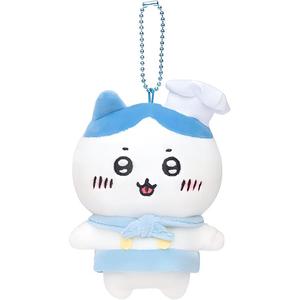 Хачиварэ талисман шефа кофейни плюшевый кулон Chiikawa, Hachiware