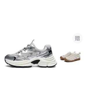 Ищу дышащие кроссовки на низкой подошве с амортизацией для женщин ZHR, серебряный[free fresh бежевый shoe]