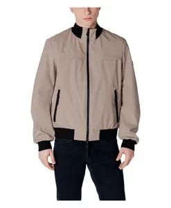 Серая куртка на молнии с карманами Peuterey, серый