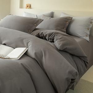 FUANNA Комплект постельного белья 1,5 м, 4 предмета, пододеяльник 200x230 см, темно-серый