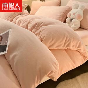 Antarctic Пододеяльник 180х220 см из молочного вельвета, утепленный, двусторонний, цвет Pink Jade