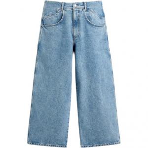 ZARA Джинсы Nanushka X Nanushka Collaboration мужские светло-голубые