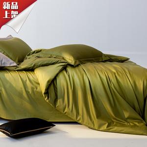 LUOLAI HOME Комплект постельного белья из 4 предметов: простыня на резинке, пододеяльник 180х200 см