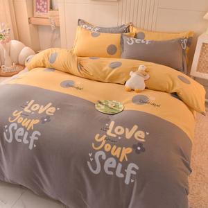 LUOLAI HOME Комплект постельного белья 1,8 м: пододеяльник 200×230 см