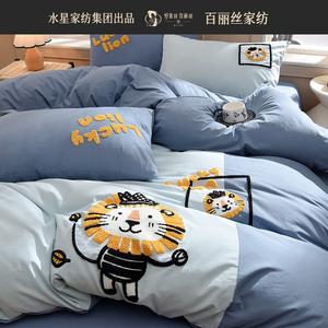 Belle Комплект постельного белья 1,5 м, 4 предмета, the lion king