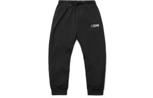 Трикотажные спортивные штаны Wade Collection для мужчин Lining, черный