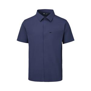 Рубашка H2WHT мужская HELLY HANSEN, синий