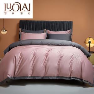 LUOLAI HOME Простыня 180x200 см, пододеяльник 200x230 см