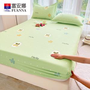 Fuanna Простыня на резинке 120х200 см, хлопковая, фланелевая, утолщенная, класс А