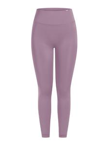 Облегающие леггинсы Smilodox, фиолетовый