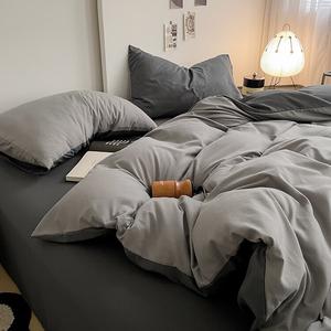 AVIVI Простыня, 220x240 см, односпальный пододеяльник