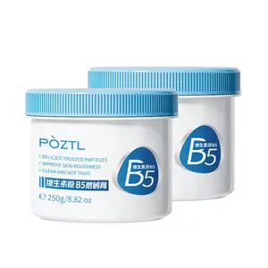 Васелин скрабы увлажняющий отшелушивающий осветляющий тон кожи глубокое очищение Poetida