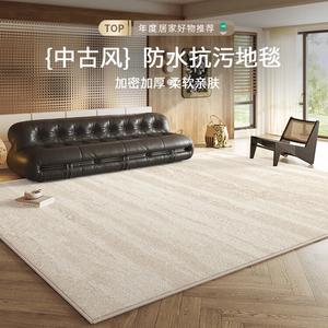 Budis Ковер 200х250 см для гостиной в французском стиле, waterproof, stain-resistant, easy to clean, loop pile, formaldehyde-free