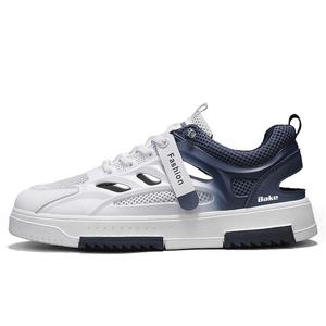 BAKE Износостойкие и легкие мужские скейтерские кроссовки лоу-топ бело-голубые, цвет White Blue