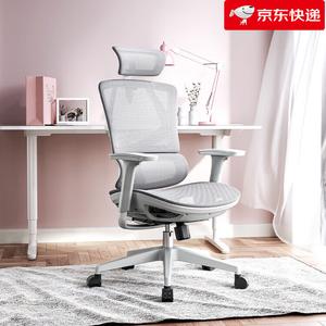 SIHOO Vito S, эргономичное компьютерное кресло для женщин, размер S, цвет Cloud White, с вентилируемым сиденьем, регулируемой спинкой и подлокотниками, нейлоновая основа.