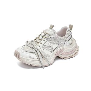 Нескользящие, дышащие, увеличивающие рост низкие кроссовки на массивной подошве для женщин VAEL, Pink