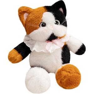 Коллекция трехцветных кошек супер милые плюшевые куклы коровы-кошки высота 45см/60см Lionf