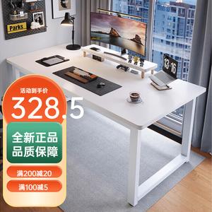 Компьютерный стол Jieke 160 см, домашний игровой стол, офисный письменный стол, утолщенная белая рама 15 мм, теплый белый цвет