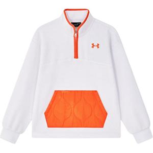 Свитшот для подростков Under Armour, белый