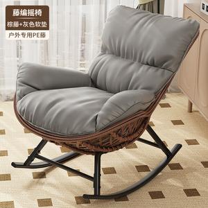 Yu Senyi Кресло-качалка из ротанга с подушками коричневый + серый