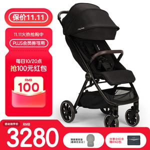 Nuna Коляска для детей от 0 до 4 лет, дорожная, легкая и портативная, складывается в одно касание, улучшенная модель TRVL-Lx Black