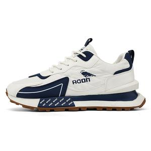 Скользоустойчивые, износостойкие, легкие мужские повседневные кроссовки Low Top ZULISHI, бежевый