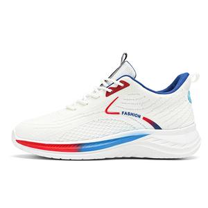 Bull charm Дышащие массивные кроссовки мужские белые, цвет White