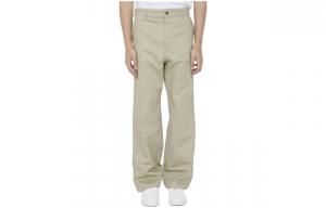 Повседневные брюки мужские бежевые Celine, бежевый