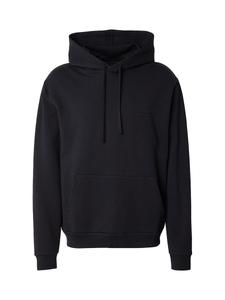 Толстовка AllSaints UNDERGROUND, черный