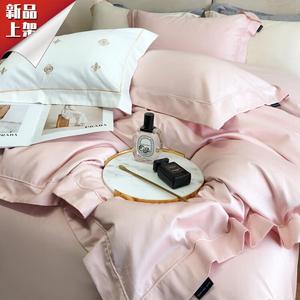 LUOLAI HOME Комплект постельного белья, 180 см, 4 предмета