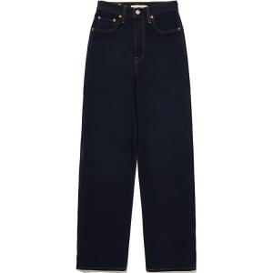 Levis Джинсы женские темно-индиго