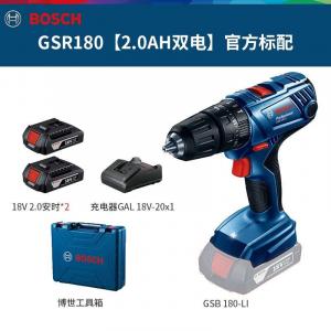 Дрель электрическая Bosch GSR 180-Li + два аккумулятора 2.0Ah, зарядное устройство, кейс