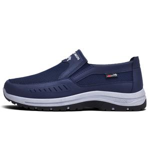 Pilot the camel Мужские дышащие устойчивые к истиранию низкие повседневные кроссовки - темно-синие, цвет Dark Blue