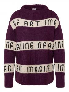 Бежевый свитер Rabe