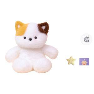 Бегающие плюшевые куклы маленьких животных высотой 50 см OU DI PIG