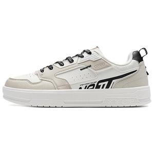 XTEP Низкие, износостойкие, противоскользящие кроссовки для скейтбординга, мужские, бежевые, белые, черные