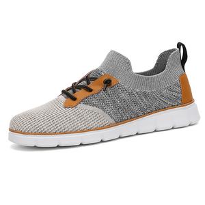 Дышащие и износостойкие низкие мужские кроссовки для скейтбординга SUPEREDGE, Black