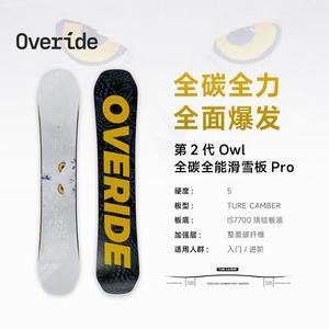 Сноуборд OVERIDEHALO Owl All-Mountain, 156 см