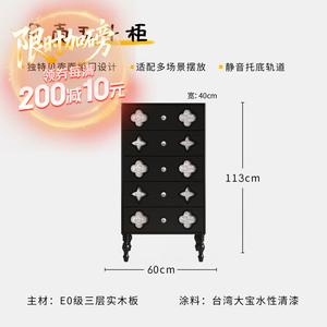 Yu Senyi Комод 60х40х113 см для гостиной и спальни в стиле Mid-Century, 9 ящиков, высокие ножки, цвет белый и черный