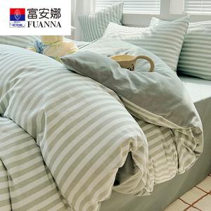 FUANNA Постельное белье, 4 предмета, 200x230 см, простыня, 100% хлопок, утолщенный фланелевый материал, цвет RM Peninsula Zhongtiao-Green