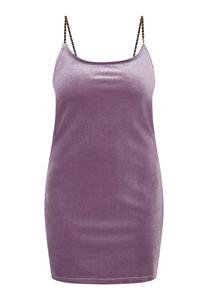 Платье faina Dress, цвет Lavender