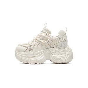 ST&SAT Женские кроссовки Low Top Chunky в цвете экрю, цвет Ecru