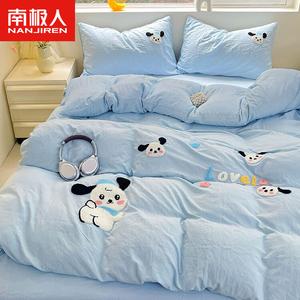 Antarctic Комплект постельного белья: пододеяльник 180×220 см