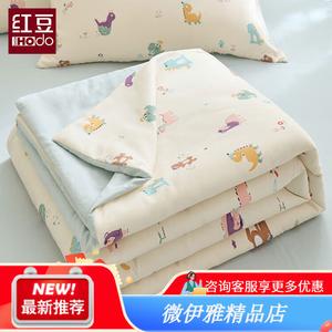 Red Bean Home Textiles Летнее одеяло из двойного муслина 200х230 см, легкое, охлаждающее, цвет Xiaolong