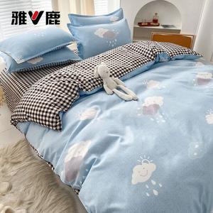 Yalu Комплект постельного белья 1,2 м, 3 предмета: пододеяльник 1,5*2 м, простыня, наволочка, цвет Clouds, готово к использованию