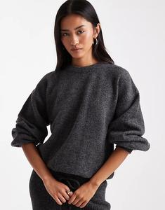 Блузон-джемпер ASOS DESIGN с завязкой по низу, цвет «уголь»